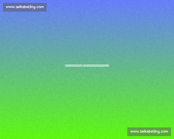 皇马比赛直播频道全程覆盖 让你实时掌握银河战舰每场精彩赛事动态