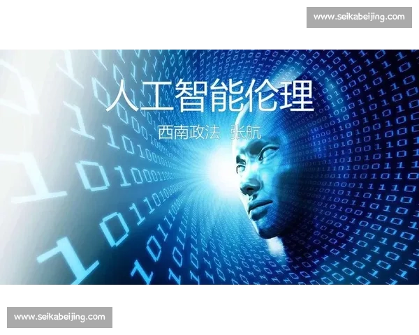 脑死亡的医学定义、临床诊断与伦理困境探讨